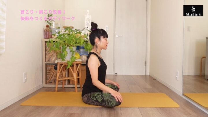 原因は寝具じゃない⁉【寝違え・首コリ対策】骨格ストレッチの画像